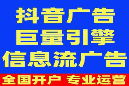 某品牌通过SEM竞价代运营公司实现品牌飞跃的历程
