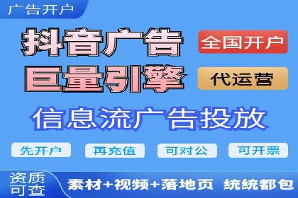 百度包年竞价如何助力品牌建设与传播