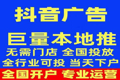 竞价SEM托管服务如何助力企业提升ROI