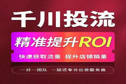 某信息流广告公司创意案例：如何抓住用户眼球